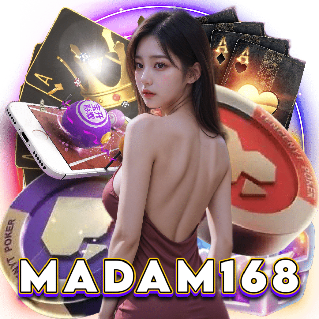 madam168 อันดับ 1